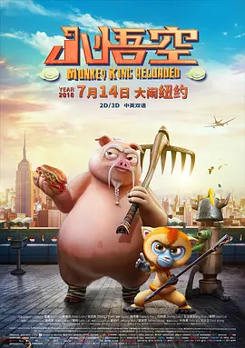 人禽l交网站 视频 视频 视频