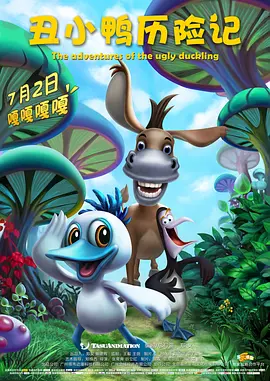 亚洲免费av电影