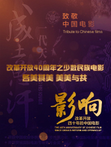 国产一级网站